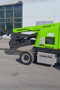 Арендовать аренда электрического подъемника zoomlion za14je в Кургане