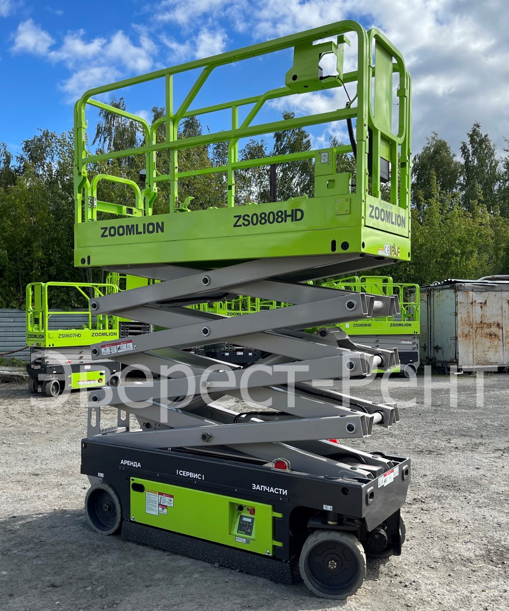 Арендовать аренда ножничного электрического подъемника zoomlion zs0808hd в Кургане