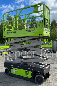 Арендовать аренда ножничного электрического подъемника zoomlion zs0808hd в Кургане