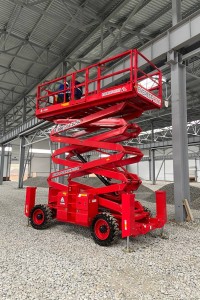 Арендовать аренда ножничного дизельного подъемника lgmg sr1323d в Кургане