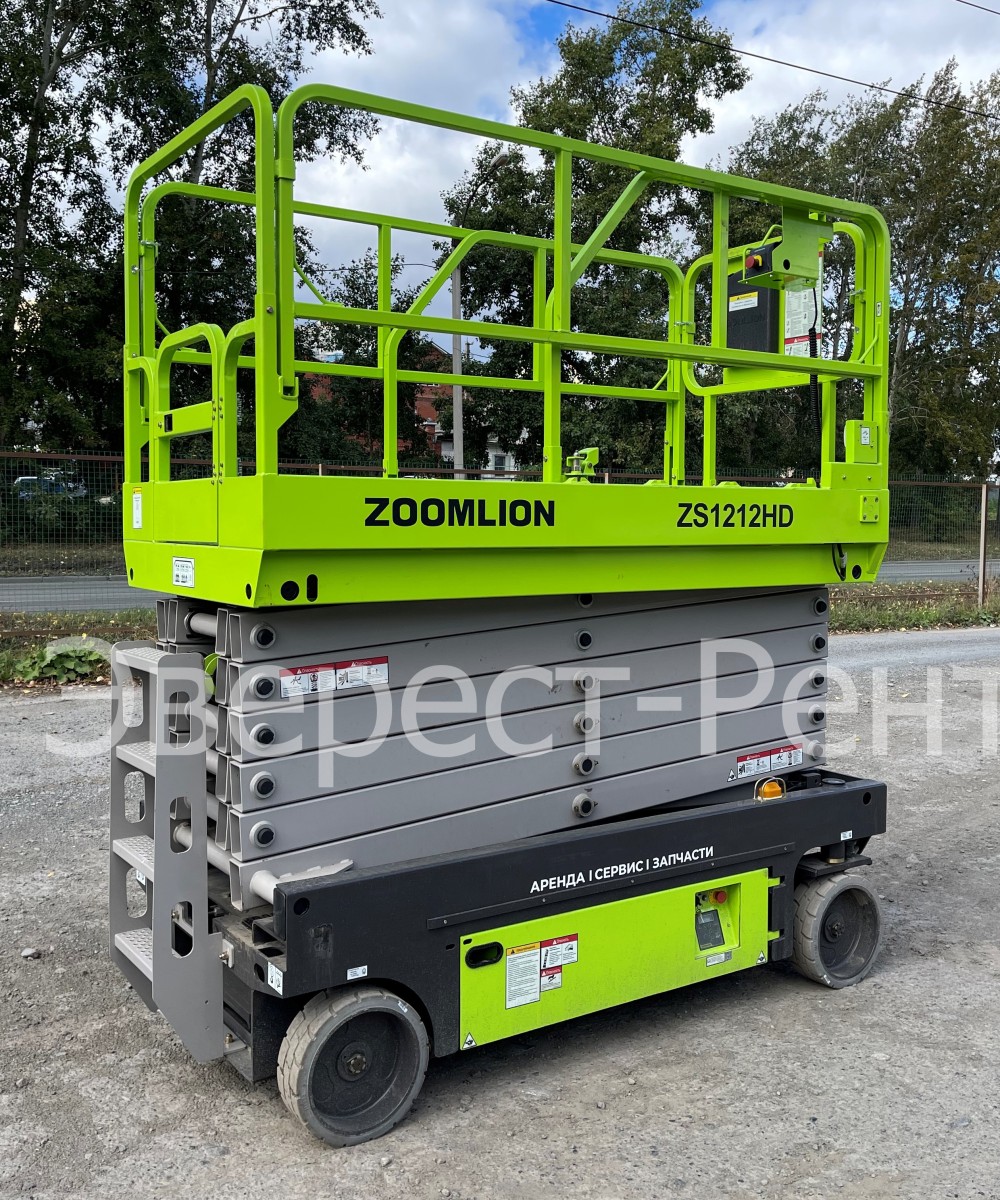 Арендовать аренда ножничного электрического подъемника zoomlion zs1212hd в Кургане