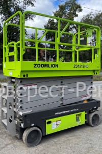 Арендовать аренда ножничного электрического подъемника zoomlion zs1212hd в Кургане