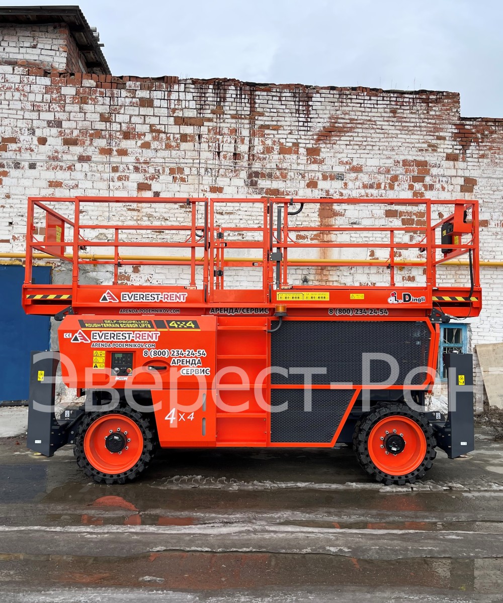 Арендовать аренда ножничного дизельного подъемника dingli jcpt 1523 rt в Кургане