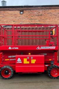 Арендовать аренда ножничного дизельного подъемника lgmg sr1018d в Кургане