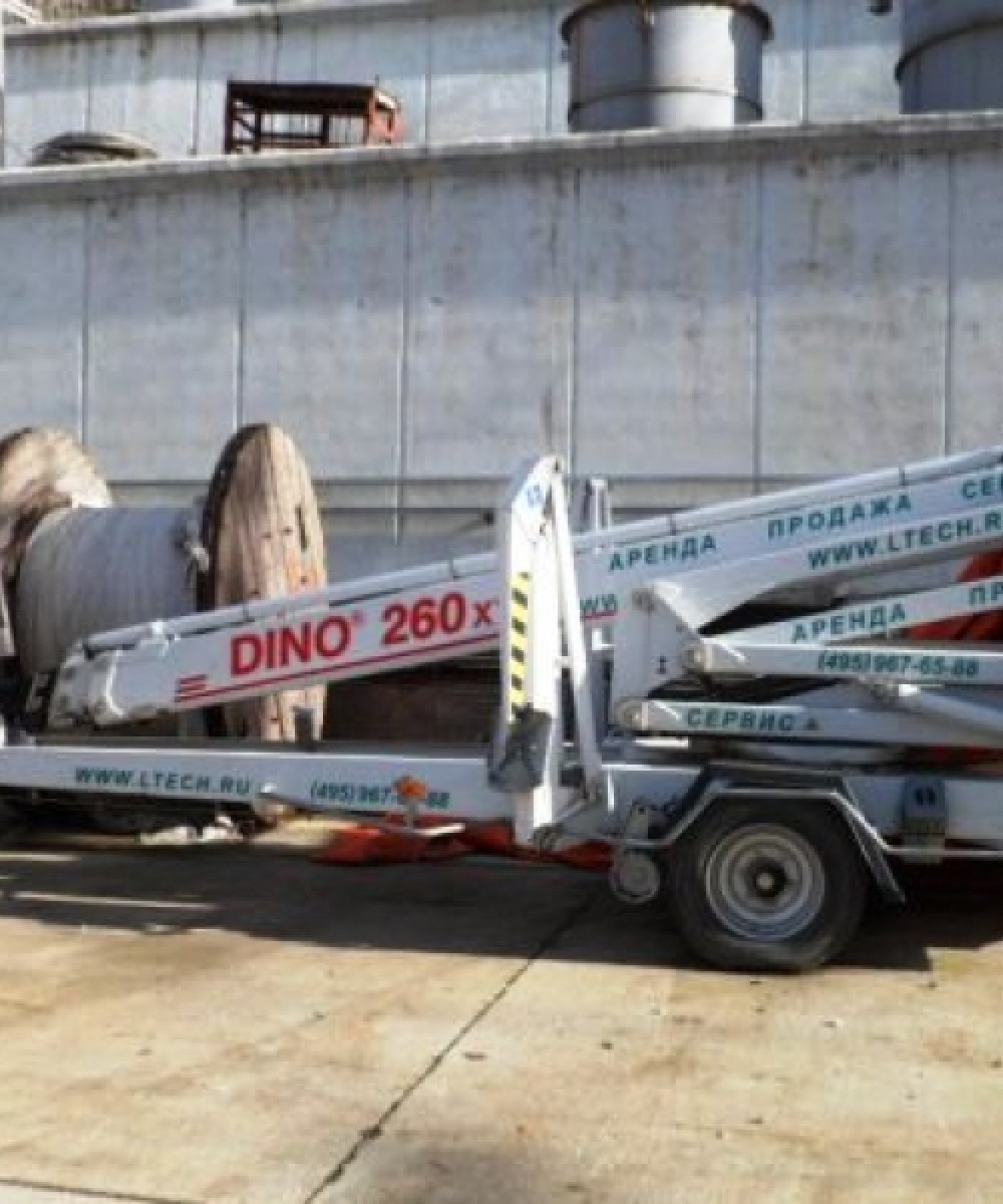 Арендовать аренда прицепного подъемника паук dino 260 xt в Кургане