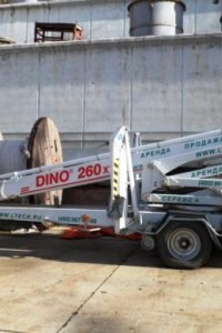 Арендовать аренда прицепного подъемника паук dino 260 xt в Кургане