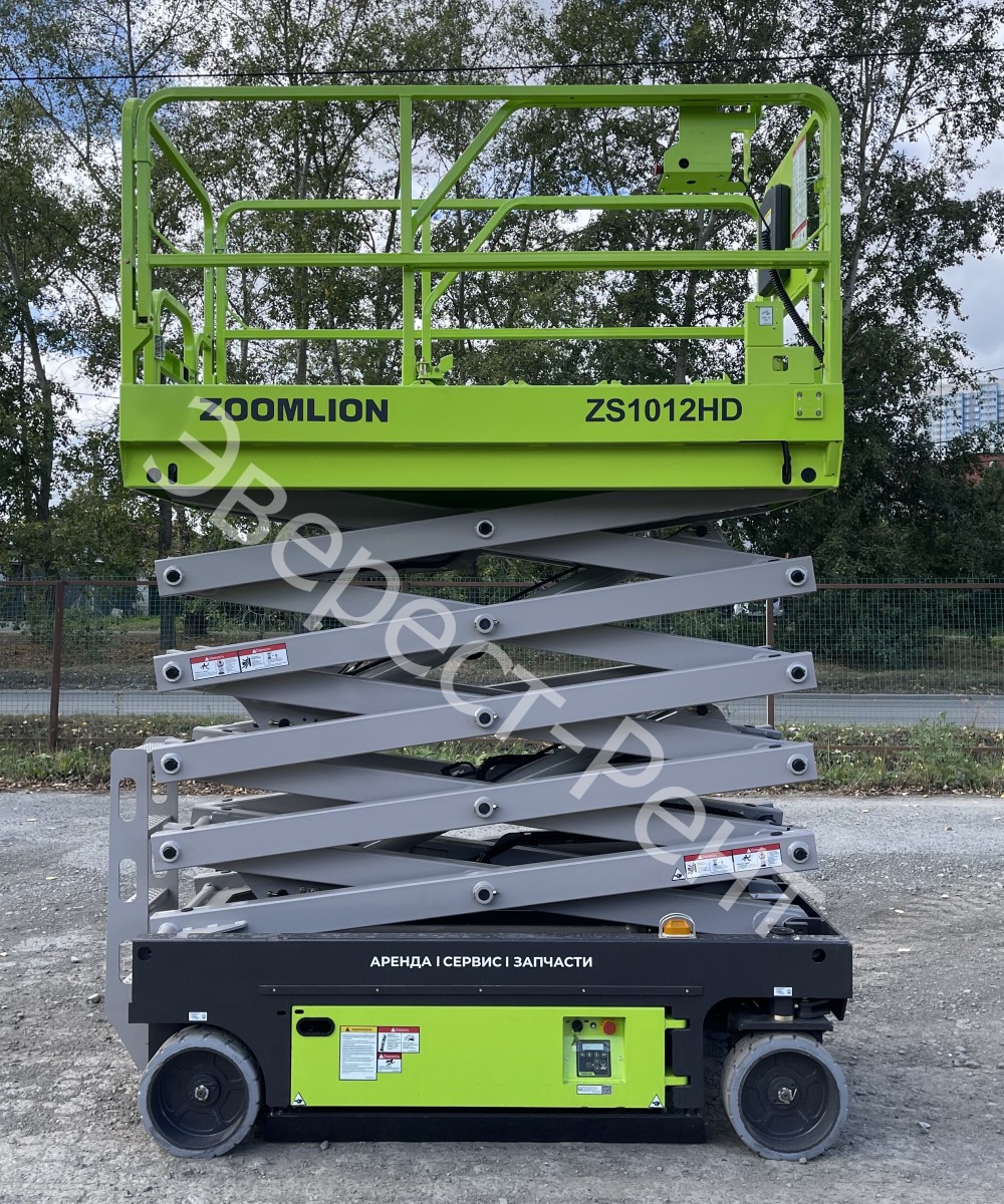 Арендовать аренда ножничного электрического подъемника zoomlion zs1012hd в Кургане