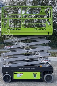 Арендовать аренда ножничного электрического подъемника zoomlion zs1012hd в Кургане