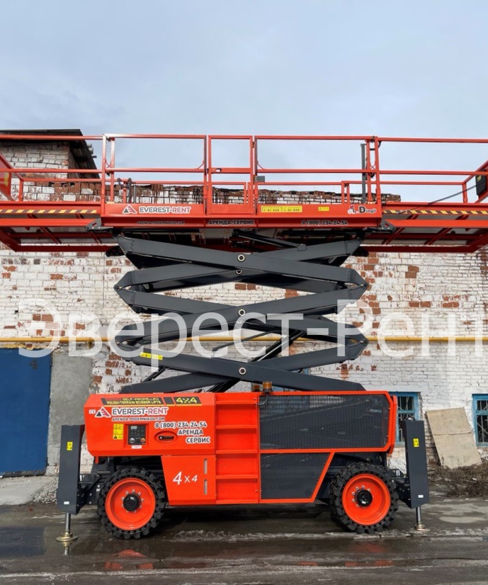 Арендовать аренда ножничного дизельного подъемника dingli jcpt 1523 rt в Кургане
