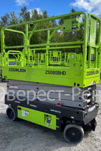 Арендовать аренда ножничного электрического подъемника zoomlion zs0808hd в Кургане
