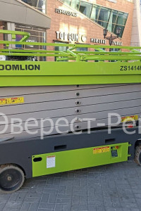 Арендовать аренда ножничного электрического подъемника zoomlion zs1414hd в Кургане